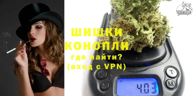 Шишки марихуана OG Kush  закладки  Ишимбай 